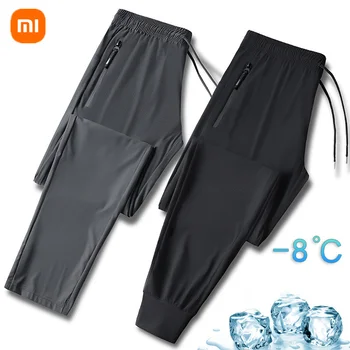 Xiaomi YOUPIN бързо съхнещи мъжки панталони от ледената коприна, летни приятни за кожата дишащи тънки спортни директни скъсяване на панталон Ice Cool