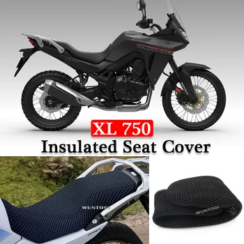XL750 Аксесоари за Мотоциклети Загрята Калъф За седалка на Honda Transalp XL 750 2023 - 3D Мрежест Калъф За седалка, Дишаща Срещу Надраскване
