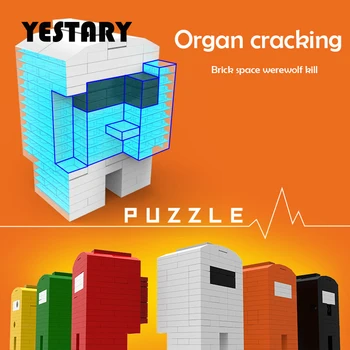 YESTARY Строителни блокове кутия-пъзел играчки, пъзел за мозъка играчки-пъзели висока сложност тайната кутия играчка-пъзел игра за възрастни подарък за деца