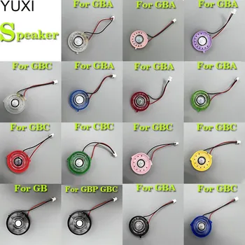 YUXI 1 бр. висококачествен високоговорител за GBP, за GBC, за GBA, замяна на цвят динамика, ремонт на игралната конзола