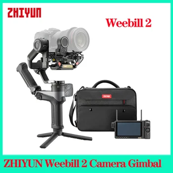 ZHIYUN Weebill 2 Място Кардан 3-Аксиален Ръчно Стабилизатор за камера за Canon/Sony/Panasonic/Nikon Фотооборудование