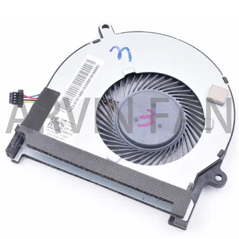 Абсолютно нов оригинален вентилатора за охлаждане на лаптопа PVB070B05H-P02-AE 5V 0.65 A 918-004G-X00