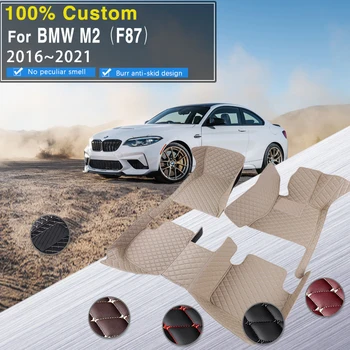 Авто Килим Подложка за BMW M2 F87 2016 ~ 2021 5 Места Водоустойчива Подплата Автомобилни Постелки с Пълно Покриване на Cubre Pisos Para Autos Автомобилни Аксесоари