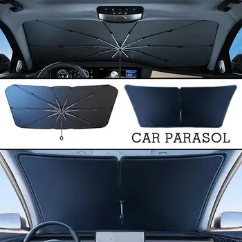 Авто козирка от слънцето, чадър на предното стъкло, сгъваеми годишният козирка от слънцето, топлоизолация автомобилни седалки, автомобилни аксесоари
