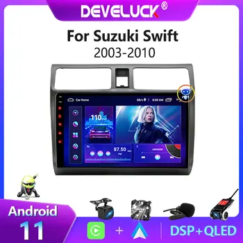 Автомагнитола Android 11 с екран за Suzuki Swift 2003-2010 стереоприемник Carplay видео мултимедиен плейър Bluetooth 2 din DVD