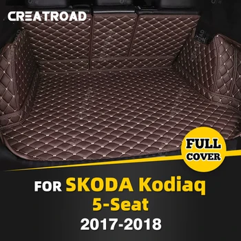 Автоматично Мат С Пълно Покритие на Багажника За SKODA Kodiaq 5-Местен 2017 2018 Automobile Калъф За ски Багажник, Тампон За Карго Подложка, за Защита на Интериора, Аксесоари