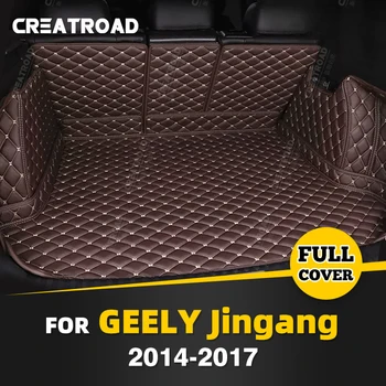 Автоматично подложка за багажника с пълно покритие за GEELY Jingang 2014-2017 16 15 Автомобилен подложка за багажника карго подложка Аксесоари за защита на интериора