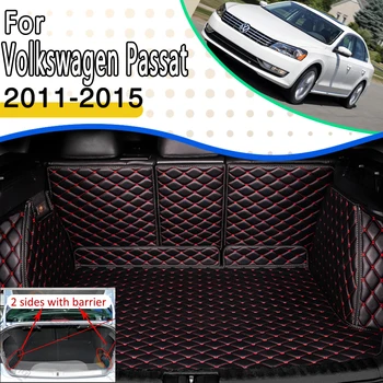 Автомобилен тампон за Фолксваген като пасат Б7 2011 ~ 2015 автомобилен тампон-органайзер за багажник, подложка за задния багажник, декорация на автомобили, автомобилни аксесоари