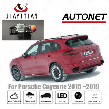 Автомобилна камера за обратно виждане JiaYiTian за Porsche Cayenne 2015 2016 2017 2018 2019, CCD камера за нощно виждане, камера за резервно копие на регистрационна табела