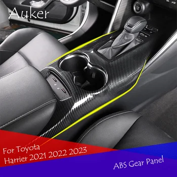 Автомобилна Конзола Кутия за Превключване на Предавките Панел за Декорация Рамки на Седалките Автомобили Стикер Гарнитура Ремонт Стайлинг ABS Панел Кутия За Toyota Блатар 2021 2022