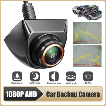 Автомобилна Резервно Помещение/отпред/Отстрани с Водач AHD 1080P Задна Камера за Задно виждане с Регулируем Обектив 170 ° c за един Автомобил SUV RV Trailer Camper