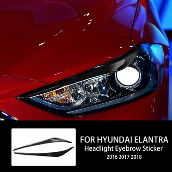 Автомобилна Фаровете На Веждите, Клепачите Стикер За Мигли На Hyundai Elantra 2016 2017 2018 Auto Външни Аксесоари Гланц Пиано Черен
