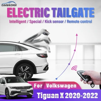 Автомобилната електрическа задна врата, модифицирана електрическа смукателна врата, автоматично повдигане на багажника с електрически люк за Volkswagen VW Tiguan X 2020-2022