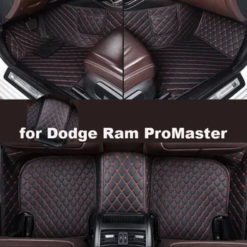 Автомобилни Постелки Autohome За Dodge Ram ProMaster 2014-2020 Година На Издаване Обновена Версия На Аксесоари За Краката Coche Килими