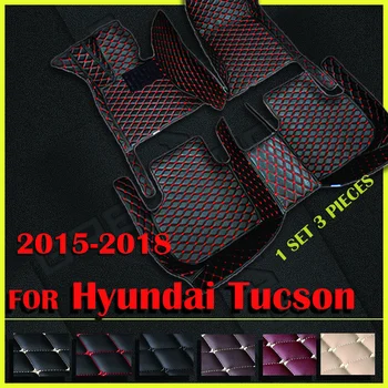 Автомобилни постелки за Hyundai Tucson 2015 2016 2017 2018 потребителски автоматично накладки за краката авто килим
