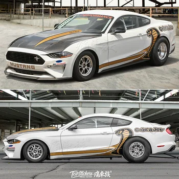 Автомобилни стикери за Ford Mustang украса на спортен автомобил на промяна на размерите на Cobra автомобилни стикери фолио персонализирани цветни стикери