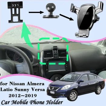 Автомобилно Планина за Nissan Almera Latio Versa V-Drive Sunny N17 2012 ~ 2019 Автоматично Притежател на Мобилен телефон на Стена Гравитационна Поставка за Аксесоари