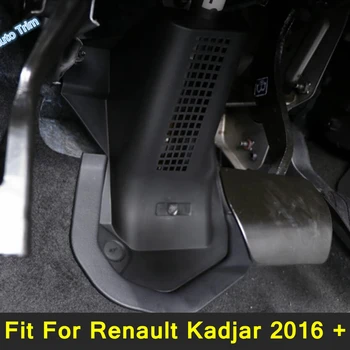 Автостайлинг, защитно покритие на вала на кормилното колело, тапицерия, 1 бр., подходящ за Renault Kadjar 2016-2022, пластмасови аксесоари за интериора