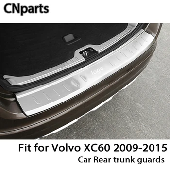 Авточасти за Volvo XC60 2009-2015 Авто Задна врата на багажника броня срещу надраскване ленти Аксесоари