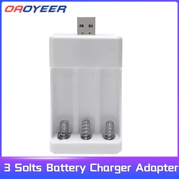 Адаптер за зарядно устройство 3 Solts USB-включете Зарядно устройство за универсални батерии AA/AAA Аксесоари за хранене