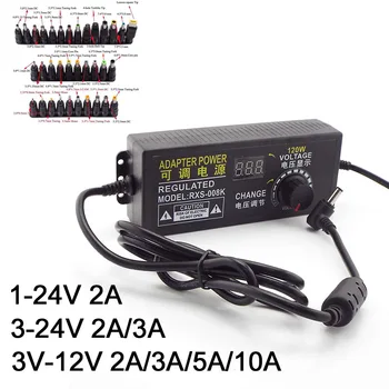 Адаптер за захранване ac 220 до постоянно 12 В 1, В 3, В 6 и В 9 12 15 18 В 3-12 В 24-2A 5A 10A Волта регулируемо зарядно устройство 8 34 Конектор dc P1