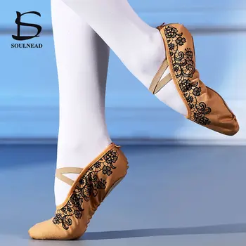 Балетные pointe обувки Танцови обувки за жени и момичета, за практикуване на йога в салона, чехли с мека подметка, женски балет апартаменти на равна подметка, обувките за танци, по-голям размер 43