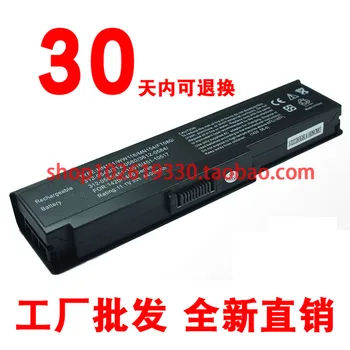 Батерии за лаптоп 1400 1420 Ww116 Mn151 Ft080 Vr443 Pp26l