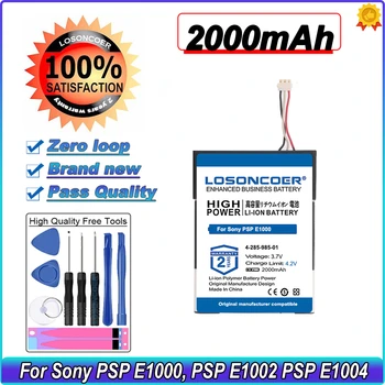 Батерия LOSONCOER 2000 mah 4-285-985-01, SP70C за Sony PSP E1000, PSP E1002, PSP E1004, PSP E1008, Преносим плейър играта
