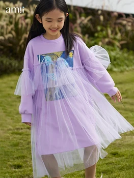 Бебешка рокля AMII 2023 Пролетта на нови модни рокли с принтом трапециевидные мрежести рокли в стил мозайка за момичета с Елегантна детски дрехи Халат 22371009