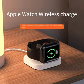 Безжично Зарядно за Apple Watch Джобно Магнитно Зарядно Устройство iWatch За Apple Watch 8 7 6 5 4 3 2 1 Зарядно устройство с USB порт-C серия SE