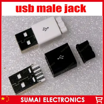 Безплатна доставка 30 комплекта DIY 3 в 1 с 3 дупки USB 2.0 type A USB Plug + Пластмасова обвивка + комплект конектори за изпускателната тръба за свързване на кабели