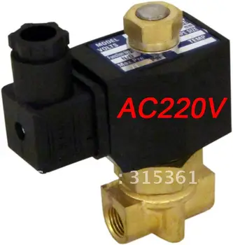 Безплатна доставка 5ШТ AC220V Нормално Отворен 2-Управление на Електромагнитен Вентил За Вода, Въздух, Масла, G3/8 