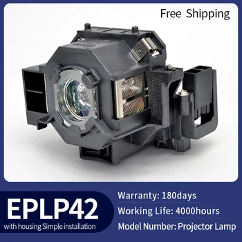 Безплатна Доставка Лампа на проектора ELPLP42 за Epson EMP-400W EB-410W EB-140 W ЕМИ-83H Лампа на Проектора PowerLite 822 H330B