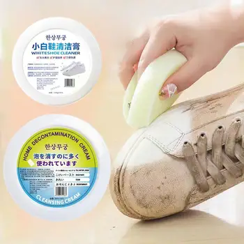 Бял крем за почистване на обувки Многофункционално средство за почистване на обувки, Спортна кърпа за почистване на обувки, Домакински инструменти Гъба Canv Z2H7
