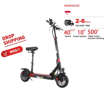 в наличност в ЕС kugoo m4 citycoco all terrain folding mobility moto електрическа триколка скутер