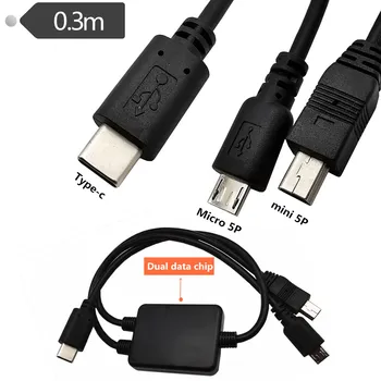 В същото време OTG, двойно предаване на данни, една минута, две кабелни USB3.1Type-C за mini 5 ПЕНСА/ Micro USB OTG