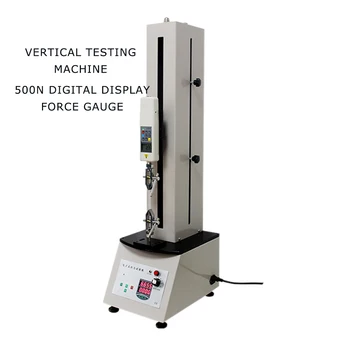 вертикална двухтактная изпитвателна машина за измерване на силата на въвеждане, сензор за силата на универсална изпитвателна машина под натиска на изпитателния стенд на двигателя HSV-500/1000N