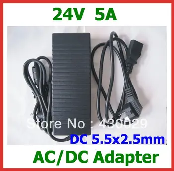 Високо качество на 24 5A 120 W Захранване AC/DC Адаптер за постоянен ток 5,5x2,5 мм, AU, САЩ, ЕС, Великобритания, Штекерный кабел ac адаптер Безплатна доставка