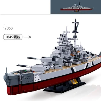 Военната Серия KMS Боен кораб Bismarck WW2 Военни Кораби Строителни Блокове Тухли Германските Морски Войници от Втората световна война Класически Модел Играчки