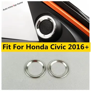Вътрешна прозорец-часова, стереодинамик, звукова рамка, хастар, подходящ за Honda Civic 2016-2020 аксесоари