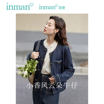 Дамски дънкови яке INMAN 2023, есен свободно палто с дълъг ръкав и кръгло деколте, с една плюшена тапицерия по ръба, модни и ежедневни универсална връхни дрехи