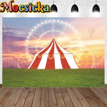 Декор на червени палатката на цирка, на фона на картина, като раждането на момиче, зелена трева, на фона на залез слънце в балон с горещ въздух, банер, студио за детска душа