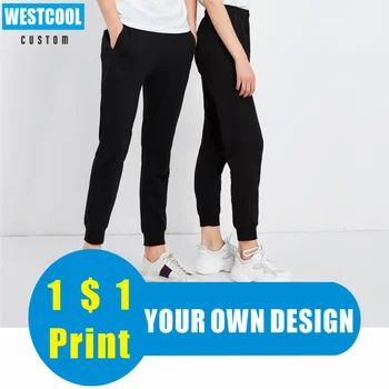 Ежедневни спортни панталони с индивидуална бродерия WESTCOOL 2020