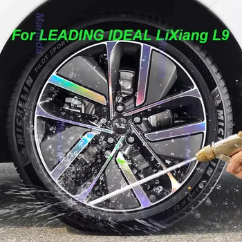 Етикети към ступицу колела на автомобила за LEADING IDEAL LiXiang L9 Лазерен цветен декоративен покритие за защита от надраскване и износване, външни аксесоари