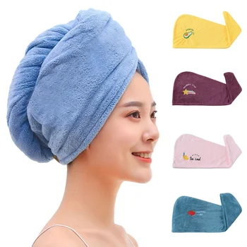 Женски кърпи за коса за момичета, кърпа за баня от микрофибър кърпа за сушене на косата, Магическа шапка за душ, Принадлежности за баня, женски тюрбан, обвивка на главата