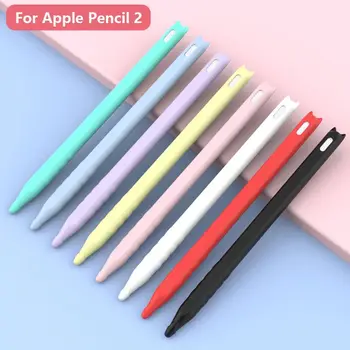 За Apple Pencil 2 Калъф цветни мек силиконов съвместим за iPad сензорна писалка стилус Защитен калъф за Pencil2