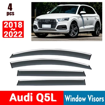 ЗА Audi Q5L 2018-2022 Прозорец Очила за Защита От Дъжд на Прозореца Дъждобран Дефлектор Тента Щит Вентилационна Защита Козирка Покритие на Капака