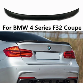 За BMW 4 Series F32 Coupe CS Стил карбон на Задния Спойлер на Багажника крило 2014-2020 FRP Изкован carbon
