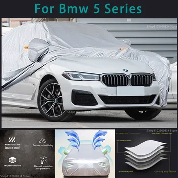 За BMW серия 5 210T Водоустойчив пълни автомобилни седалките, външна защита от слънчевите лъчи, ултравиолетови лъчи, прах, дъжд, сняг, защитен калъф за авто