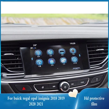 За Buick Regal Opel Insignia 2018 2019 2020 2021, на екрана на GPS-навигация, защитен слой от закалено стъкло, филм за ремонт на драскотини